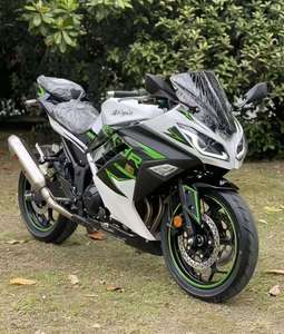 STAHO <span class=keywords><strong>Kawasaki</strong></span> <span class=keywords><strong>Ninja</strong></span> <span class=keywords><strong>250</strong></span>/300 - Économique, pour les trajets quotidiens et les loisirs du week-end, moteur haute efficacité 200-400cc, freins à disque, >80 km/h - Product Image 4
