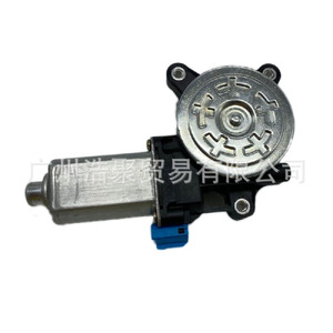 Motor Elevador de Ventanilla para Buick Excelle 96475128, Nuevo, de Acero, para Reemplazo o Reparación - Product Image 1