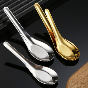 304 Stainless Steel Spoon Round Head Flat Bottom Short Handle Dessert Eating Soup Spoon Household Use - Product Image 2