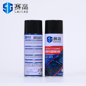 Detergente per Computer, Ventole di Raffreddamento per Laptop, Rimozione Polvere/Sporco per Schermi di Telefoni Cellulari, PC e Componenti di Precisione - Product Image 4