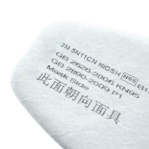 Thiết bị bảo hộ cá nhân đôi mặt nạ an toàn Mặt Nạ Lọc bông phụ kiện bông lọc - Product Image 6