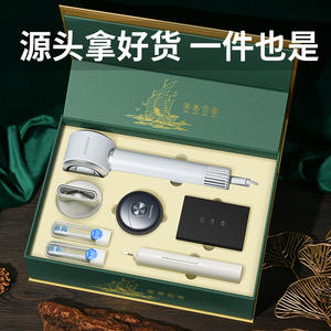 Kit de Banco de Energía Huawei, Set de Regalo para Eventos Corporativos, Recuerdos Empresariales, Personalización con Impresión Digital en Metal - Product Image 3