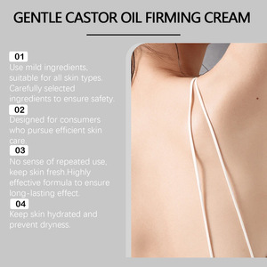 Creme Facial Hidratante e Nutritivo EELHOE com Óleo de Rícino para Uso Diurno para Mulheres com Cuidado para Linhas Finas - Product Image 3