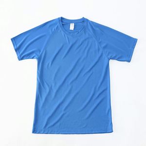 Design Promotional Business Opportunity Custom Brand Quick Dry Print Office 150Gsm Polyester Gym Sports Uniform T Shirts - Product Image 3