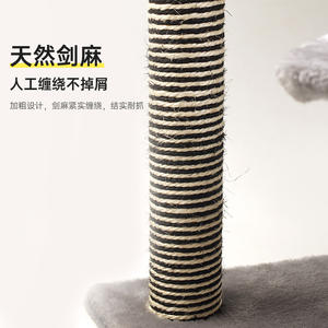 Gatto arrampicata scala telaio all'ingrosso <span class=keywords><strong>Cat</strong></span> <span class=keywords><strong>Tree</strong></span> 5-strati Scratcher casa per animali domestici mobili per gatti - Product Image 4