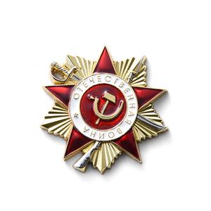 Medalla de Metal con Diseño Personalizado, Forma de Estrella de Cinco Puntas, Logotipo Grabado - Product Image 3