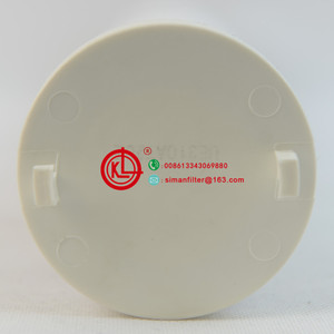 Lõi Lọc Dầu Thủy Lực UE310AN08H UE310AP08H UE310AS08H UE310AT08H - Product Image 3