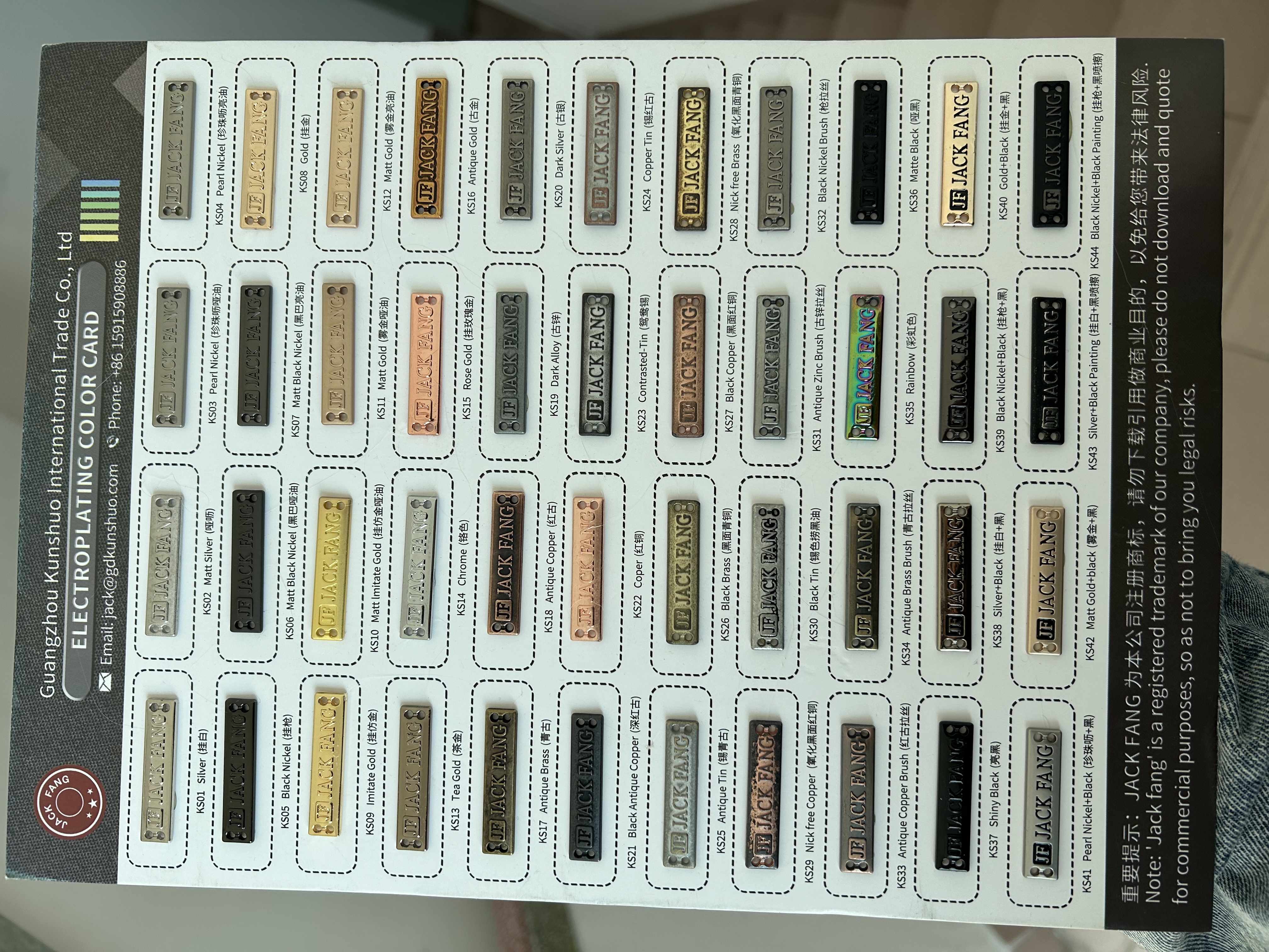 More Colors