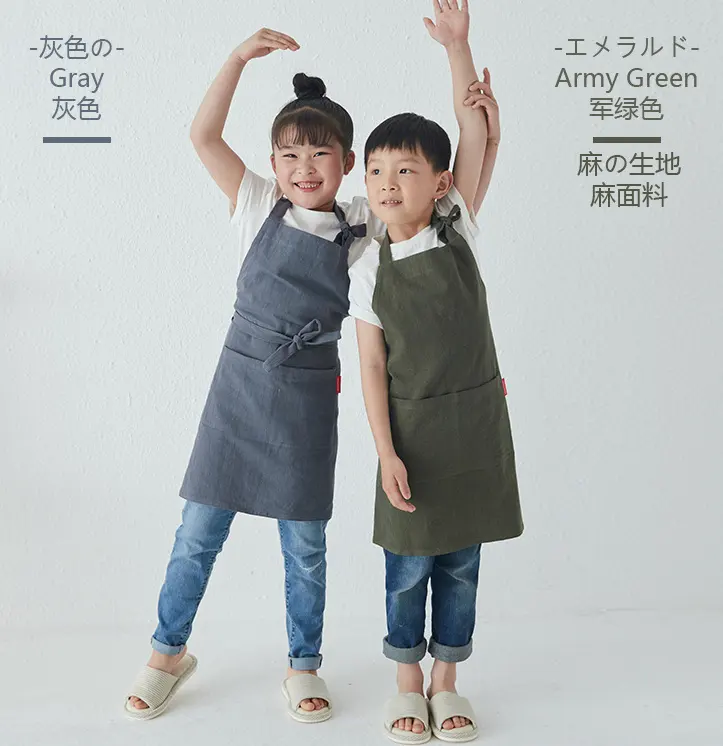 สไตล์ญี่ปุ่นหนา200แกรมผ้าฝ้ายลินินเด็กผ้ากันเปื้อนผ้ากันเปื้อนสีเทา/สีฟ้า/สีชมพูเด็กผ้าลินินผ้ากันเปื้อน