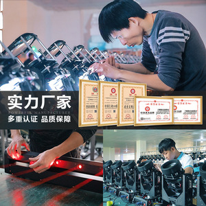 ตัวควบคุมอัจฉริยะเจียชวง JC-อุปกรณ์ควบคุมอัจฉริยะสำหรับการตรวจจับเสียงในงานวิศวกรรมระบบเสียง - Product Image 1