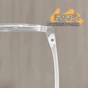 กรอบแว่นตาเด็ก TR90 9876 สีชมพูโปร่งใส น้ำหนักเบา สำหรับเด็ก ป้องกันสายตาสั้น เด็กผู้หญิง อายุ 13 ปี - Product Image 3