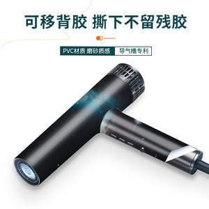 Film protecteur pour sèche-cheveux Confu, design imperméable pour usage domestique - Product Image 5