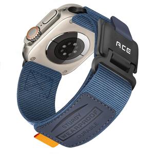 Correas de Lujo para Apple Watch Ultra 49mm/46mm, Correa de Nylon Suave y Transpirable con Cierre Magnético, Diseño de Lazo para Hombre, Estilo Escalada - Product Image 3