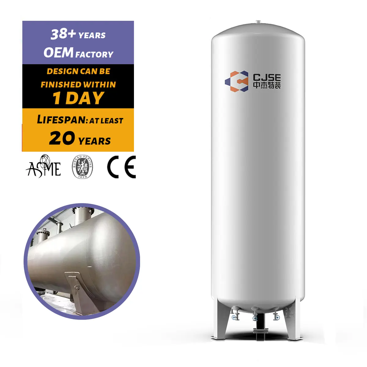 ถังเก็บกระสุน Cryogenic CO2,ถังเก็บ Co2 LCO2ถังสำหรับขาย CJSE 5T 10T 20T 30T 50T 75T