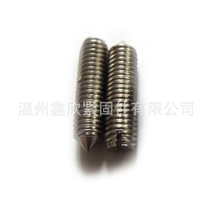 Vis de réglage Xinxin M1.6 M30 en acier au carbone Q235, norme nationale GBT 71 1985 pour fixations de l'industrie mécanique - Product Image 3