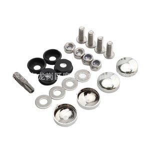 มอชาร์กสกรูยึดป้ายทะเบียนป้องกันการโจรกรรม 7x4x1 สีดำและสีเงินสำหรับรถจักรยานยนต์ฮาร์เลย์ เดวิดสัน คาวาซากิ ซูซูกิ - Product Image 1