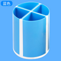 Logo personnalisé en plastique multifonctionnel support de bureau en plastique coloré porte-stylo pour la papeterie de bureau