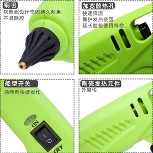 Nyleo Hot Melt Glue Gun 11mm Industrial Grade Anti Scalding Electric Handheld <b>Tool</b> For <b>Crafting</b> Repair - Product Image 5