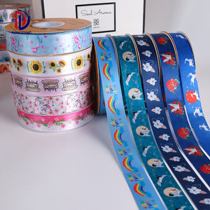 Yüksek kaliteli 1 inç Hologram dijital baskılı çizgi film karakteri doğa desen zanaat toptan şerit - Product Image 5