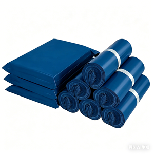 biodegradable packaging bags compostable packaging bags sustainable packagingbeige poly mailers apricot poly mailers - Product Image 1