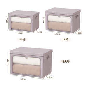 Clothing Organizer <b>Storage</b> Box Rectangle With Zipper And Mesh For <b>Clothes</b> Quilts Wardrobe Solid Color Standing Type - Product Image 4