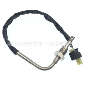 Exhaust Temperature <b>Sensor</b> A0071536628 2-Pin 12V Diesel <b>Car</b> Replacement Part - Product Image 2