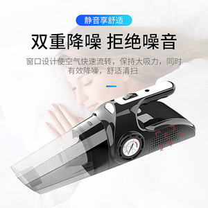 Portable Car Vacuum Cleaner 1L 120W Rechargeable With Light And Air <b>Pump</b> For Auto Cleaning - Product Image 5