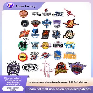 Écusson brodé avec logo d'équipe <span class=keywords><strong>de</strong></span> <span class=keywords><strong>basketball</strong></span>, design rétro, Conférence Ouest, pour badge d'équipe, vêtements, chapeaux, sacs - Product Image 2
