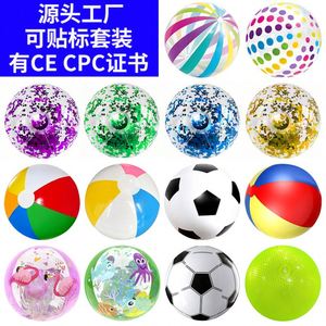 Pelota Inflable de PVC con Lentejuelas para Deportes Acuáticos, Juguete Infantil Luminoso para Jugar en el Agua, Pelota de 6 Colores, Venta al por Mayor - Product Image 3
