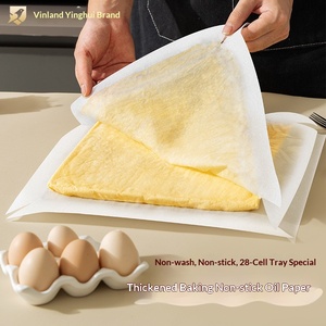 Cake Roll Bakpapier Ovenbestendig Vetvrij Papier Commercieel Gebruik 28x28cm Vierkante Bakvormen Recyclebaar China - Product Image 5