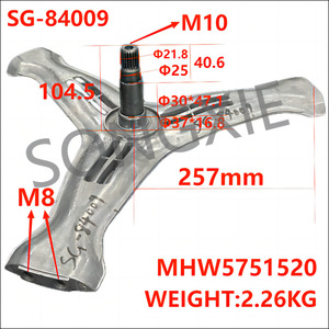 Trípode para Lavadora LG SG-84009 de Aluminio, Pieza para Carga Frontal - Product Image 5