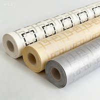 Papier peint traditionnel imperméable non tissé à rayures et à carreaux, autocollant, pour la maison, l'hôtel, le centre commercial