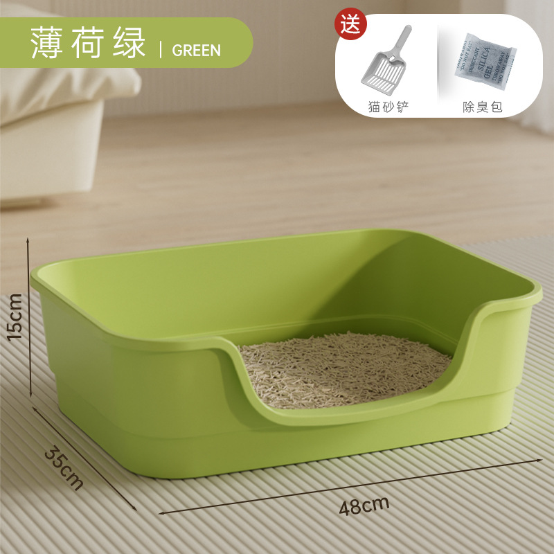 Vert Menthe [Petite Baignoire 48 cm] - Livrée avec une spatule