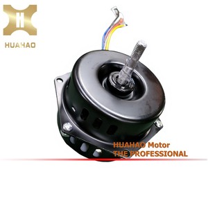 มอเตอร์ไร้แปรงถ่าน Hua Hao YPY-40-2 120V เงียบพิเศษ สำหรับเครื่องฟอกอากาศ - Product Image 5