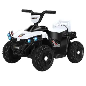 新款儿童玩具车2-3-5岁四轮ATV儿童越野车充电遥控车
