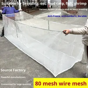 Nasse de pêche en PE multifilament épaissi, design sans nœuds, flottante, pour alevins d'anguille, longueur 8 - Product Image 2