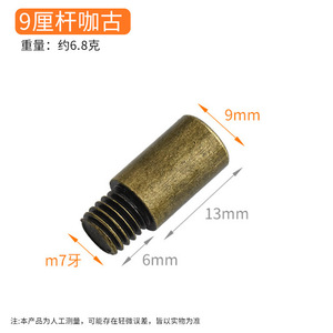 Support de tablette en fer pour armoire et penderie, clips de fixation, séparateur de couche de verre, robuste et durable - Product Image 6