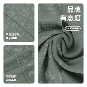 Qianqianwo Cycling Face Mask Reflective Colorful Windproof Warm Motorcycle Helmet Liner Head Cover - Product Image 4