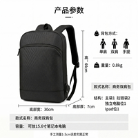 Sac à dos professionnel fin, imperméable, en tissu Oxford, léger et portable, capacité 20-35L, pour ordinateur portable, voyage, travail, bureau, avec coussin d'air
