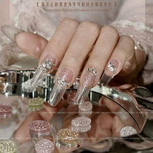 Kit de vernis à ongles gel UV pailleté Flash, logo personnalisé, gel à ongles scintillant à retirer par trempage pour fournisseur de salons - Product Image 5