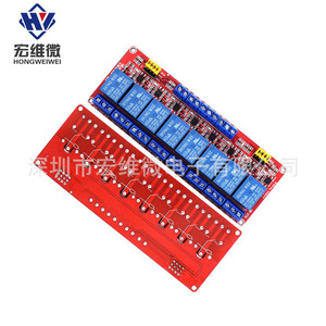 โมดูลรีเลย์ 8 ช่อง 5V ของ Hongwei พร้อมออปโตคัปเปลอร์แบบแยกส่วนสำหรับการควบคุมการสลับวงจร - Product Image 4