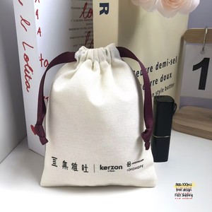 Sac à cordon en coton et lin écologique, personnalisable avec logo, pour cadeaux, shopping, protection anti-poussière, pochette en coton et lin - Product Image 2
