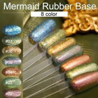 Base Coat en Caoutchouc ICE NOVA Mermaid, Couleur Dorée, Paillettes Colorées, Adhérence Forte, Gel Polish Disco Extrêmement Épais 3 en 1, Sans HEMA