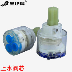 Accessoires pour chauffe-eau solaire : Robinet de douche à tête céramique à entrée à 180 degrés pour usage domestique - Product Image 1