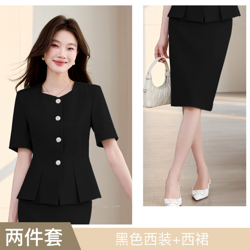 Black suit skirt