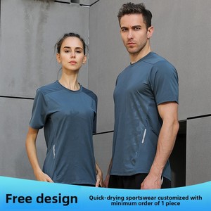 Quick-drying Breathable Moisture Wicking Men's Overalls Short Sleeve Solid Sporty Marathon Running Team Printed Logo <strong>Clothes</strong> - Product Image 3