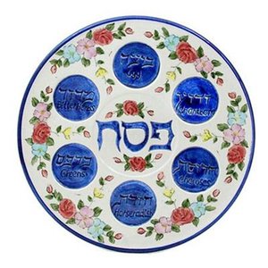 Custom Holiday Celebration Ceramic White <strong>Passover</strong> Seder Plates Plate Dishes &amp; Plates Kitchenware <strong>Set</strong> - Product Image 2