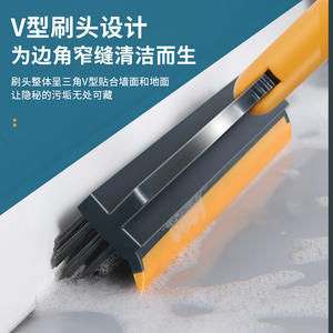 Cepillo de plástico grande para pisos con cerdas rígidas de nailon para limpieza de baños, diseño de mango largo - Product Image 5