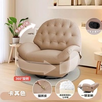 Fauteuil inclinable en cuir moderne de qualité supérieure, convertible en lit, pour salon, chambre, petit espace ou cabine de jeu, style luxe léger