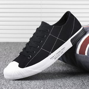 Nuove <span class=keywords><strong>Scarpe</strong></span> da Corsa Casual da <span class=keywords><strong>Uomo</strong></span> 2025, Tomaia Bassa in Tela, Suola in Gomma Ammortizzante, Antiscivolo, Comode per Tutte le Stagioni, Elastiche - Product Image 2